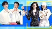 奔跑吧第4季在线观看完整版之蔡徐坤何穗走T