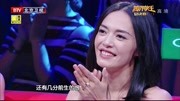 京剧名段欣赏《凉凉》瑜老板与杨宗纬合唱太