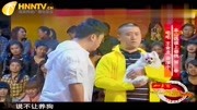 《卖狗》 赵本山的徒弟毛毛王金龙经典小品搞笑大全视频mp4免费下载下载