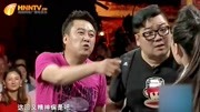 《多说一句话》赵本山的徒弟张小伟小品合集mp4免费下载 观众都笑抽了下载