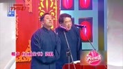 《百科全书》李伯祥杜国芝相声下载mp3打包下载 全程都是笑点下载