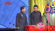 《包公传奇》刘洪沂相声下载mp3免费下载全集包袱不断下载