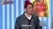 《特别惊喜》 赵本山的徒弟宋小宝小品大全在线观看 真是太逗了下载