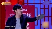 《乡里乡亲》吕腾飞小品大全剧本幽默大全mp
