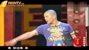 《追尾》王小虎张可小品视频免费下载 观众