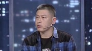 金牌调解2020最新一期完整版之因丈夫的工作导致夫妻关系紧张 丈夫却怎么都不换工作下载