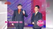 《其实我想走》李然相声集锦在线视频mp4免费下载 包袱笑点不停下载
