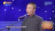《不容忽视》马军盛伟相声专辑BT完整版mp3免费下载 逗笑全场下载