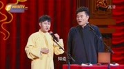 《学生时代》钱琦相声台词大全mp4免费下载 妙语连珠爆笑连连下载