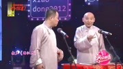 《西江月》徐德亮王文林相声视频大全mp4免费下载 观众乐够呛下载