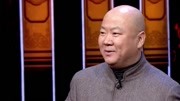 笑动欢乐秀完整版2020之郭冬临孙桂田小品《咱家那点事儿》下载