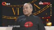 《学播音》笑林李国盛相声视频大全mp4免费下载 观众听入迷了下载