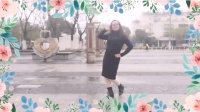 舞灵美娜子广场舞《快乐老家》新手学跳舞的