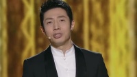 经典咏流传 第三季 第20200215期 彭擎政让文化更有时尚感下载