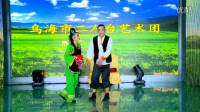 二人台视频免费下载《秀姑劝夫》表演 三文