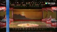 二人台视频免费下载《小青马》