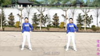 云裳广场舞2020年视频《情深几许》沚水老师原创动感时尚舞蹈 幸福美满演示版下载