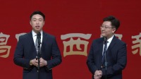 《攀比》 烧饼 曹鹤阳 相声下载mp4 德云社