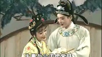 庐剧下载mp3免费下载《骗婚记》上集 主演 魏小波 汪莉下载
