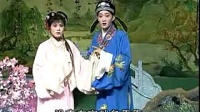 庐剧免费下载到手机《娘娘戏状元》上集 主演 魏小波 汪莉下载