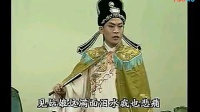 庐剧免费下载到手机《真假公主》上下集（周小五）下载