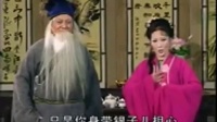 庐剧下载mp3免费下载《三子争父》上集（谢同春）下载