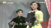 最好听的沪剧名段mp3免费下载《少奶奶的扇子》选段 名家韩玉敏 马莉莉演唱下载