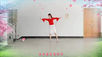 云裳广场舞2020年视频《每天多爱你一点》花语老师原创形体舞 海霞演示版下载