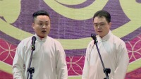 《李二嫂改嫁》 刘鹤春 关鹤柏搞笑相声 德云社岳云鹏相声专场嘉兴站 2018 第20200706期下载