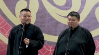 《学歌曲》岳云鹏 孙越 德云社岳云鹏相声专场嘉兴站 2018 第20200706期下载