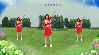云裳广场舞2020年新舞《旧梦一场》沚水老师原创时尚好看流行舞 夏天演示版下载