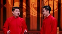 《欢乐集结号 2020》 第20200703期 小沈阳吐槽职场辛酸史下载