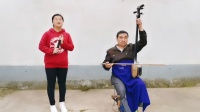 河南坠子下载 免费下载《恶媳妇变驴》盲人