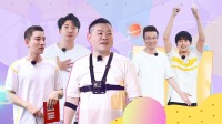 极限挑战 第六季 第20200707期 彭昱畅娇羞跟跳女团舞下载