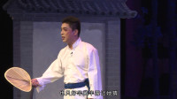 吕剧下载mp4下载《李二嫂改嫁》早日里见晴
