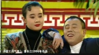 《找气质》潘长江小品集锦大全视频mp4免费下载 让我嘴都笑歪了下载