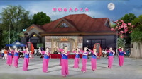 云裳广场舞2020年新舞《你像三月桃花开》云裳原创唯美古典舞 玲玲团队版下载