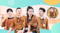 极限挑战 第六季 第20200712期 赵小棠雷佳
