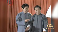 《小抬杠》寇庚杰 寇庚儒 相声下载 免费 mp3 网盘 真的太会说了下载