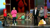 《快乐健身房》 田娃 张小伟 文松小品大全集视频在线播放 笑的肚子疼下载