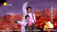 《神雕外传》刘亮白鸽的小品大全高清视频mp