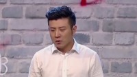 《欢乐集结号 2020》 第20200713期 相声帅才高晓攀演绎80后兄弟情下载