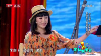 《纯闺蜜》沈腾马丽艾伦小品全集视频mp4免