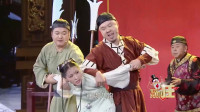 《潘公嫁女》潘长江小品全集高清mp4免费下载 足够笑上三天三夜下载