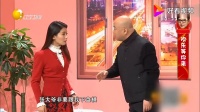 《一定找到你》郭冬临刘涛小品大全全部视频播放高清视频mp4免费下载下载