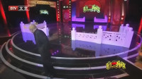 《上班族》方清平单口相声剧本全集mp4免费下载 观众大笑下载