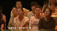 《北京人的问候》方清平单口相声视频大全高清在线观看 金句爆笑不断下载