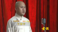 《大收藏家》方清平单口相声剧本短篇台词免费下载 笑声不断下载