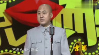 《我也是名嘴》方清平经典单口相声台词免费下载 弘扬传统还笑点不断下载