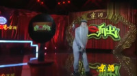 《我的爸爸》方清平单口相声全集连续播放视频mp4免费下载 句句都是包袱下载